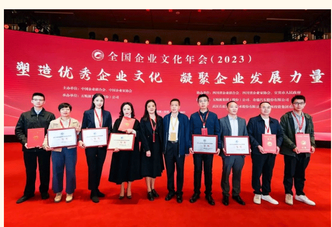 中国·永利集团(304am-VIP认证)官网-OfficialPlatform