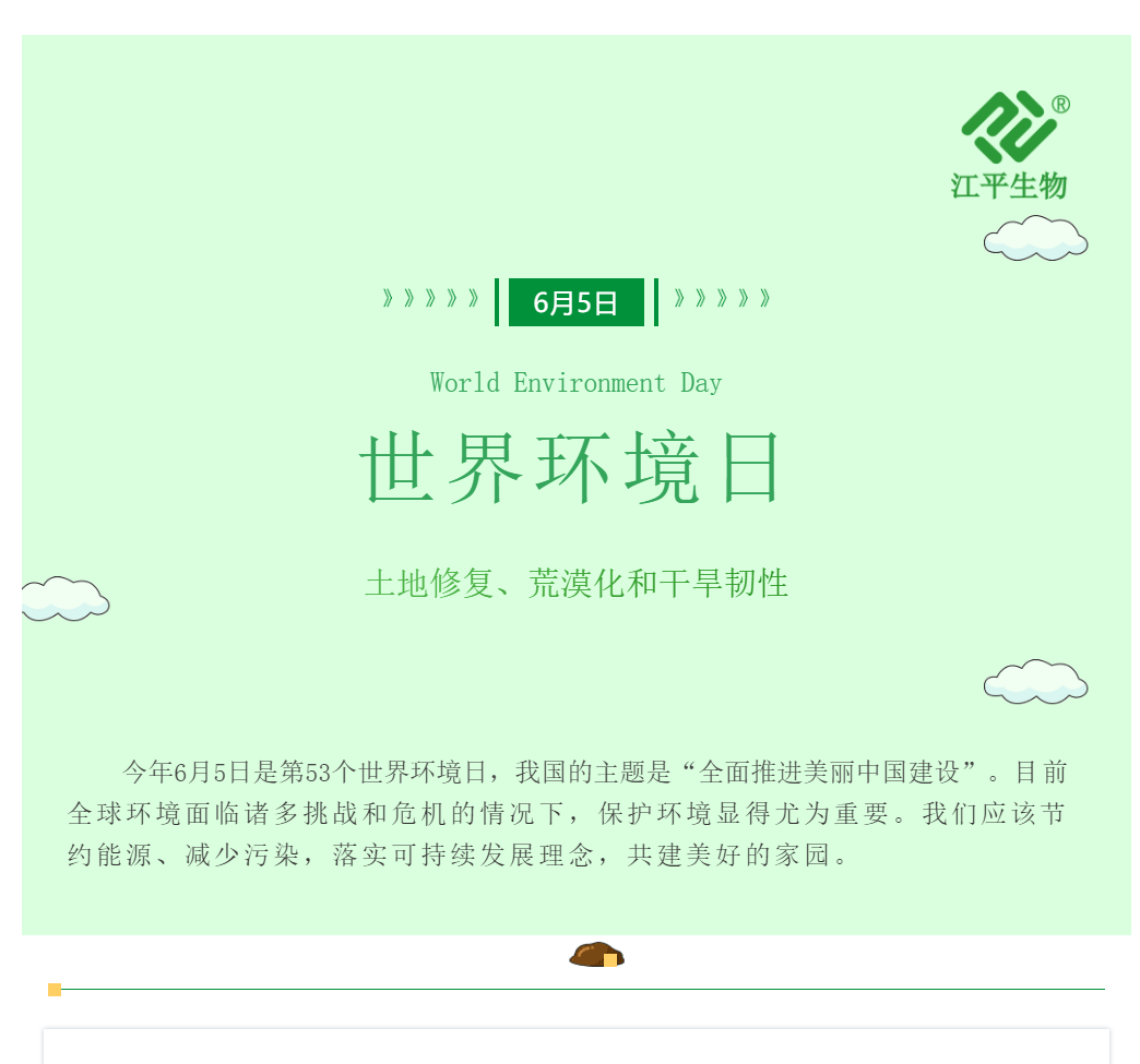 中国·永利集团(304am-VIP认证)官网-OfficialPlatform