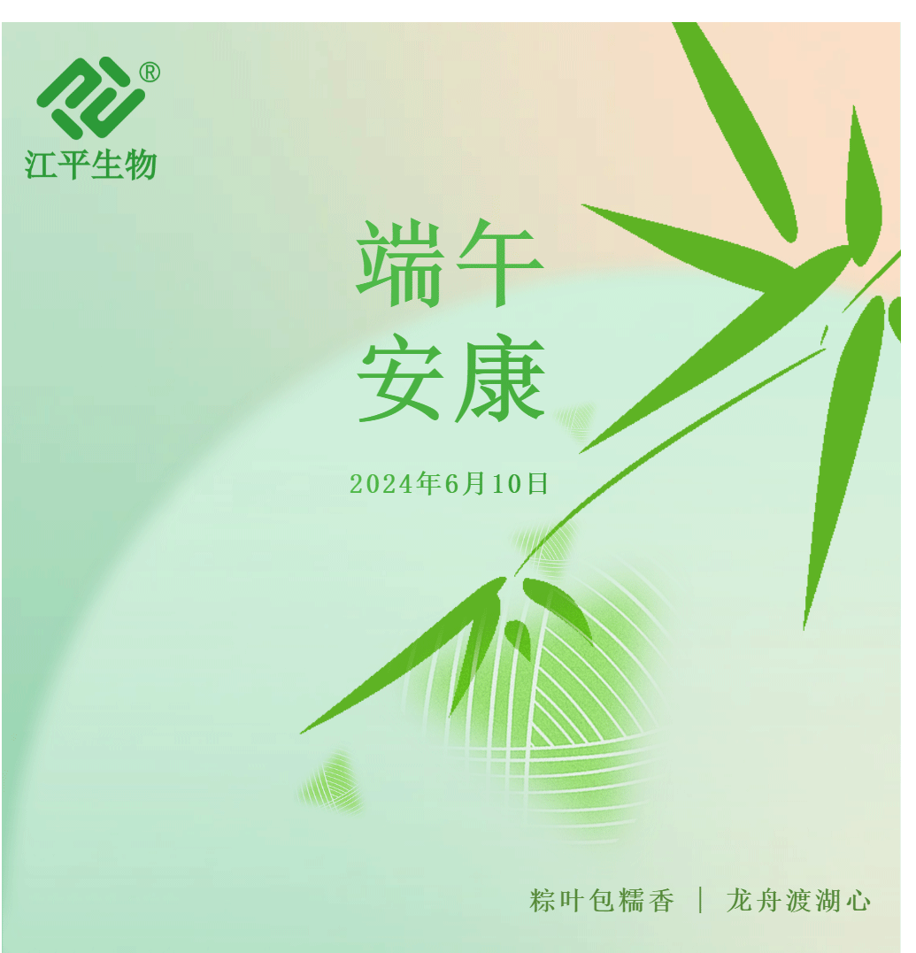 中国·永利集团(304am-VIP认证)官网-OfficialPlatform