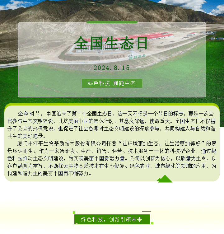 中国·永利集团(304am-VIP认证)官网-OfficialPlatform