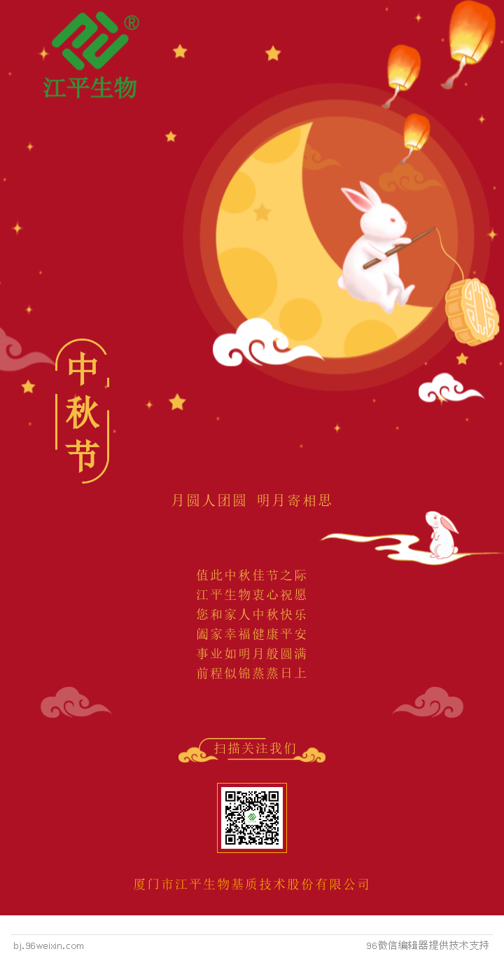 中国·永利集团(304am-VIP认证)官网-OfficialPlatform