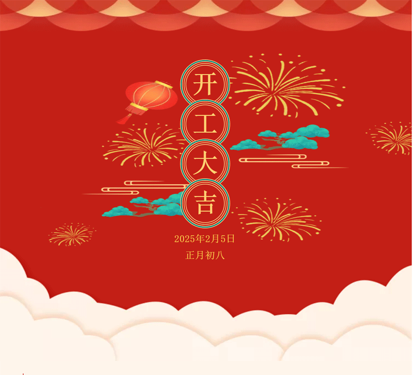 中国·永利集团(304am-VIP认证)官网-OfficialPlatform