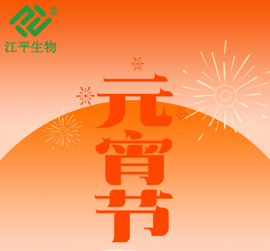 中国·永利集团(304am-VIP认证)官网-OfficialPlatform