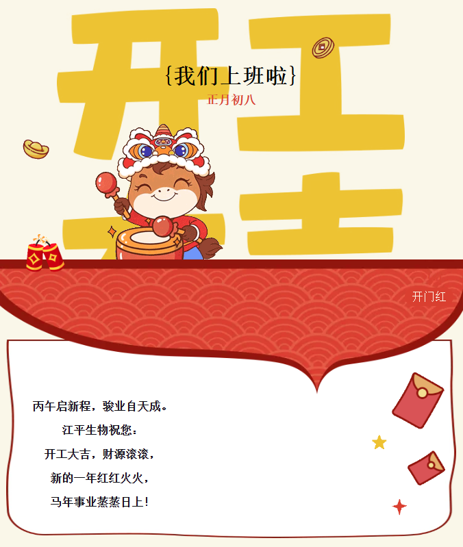 ScreenShot_2026-03-24_103914_524.png